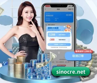 走向世界 - 用户数突破千万,业务覆盖东南亚、北美等地区,成为亚洲领先的综合休闲娱乐平台。