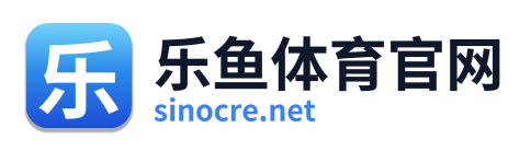 乐鱼体育官网 Logo